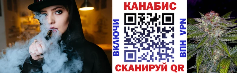 Купить наркотики сайты Гаджиево Каннабис  СК  ГАШИШ 