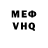 Первитин витя Chab Died