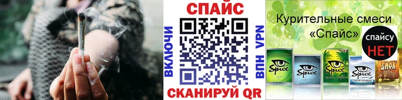 Бутират 1.4BDO  Гаджиево 