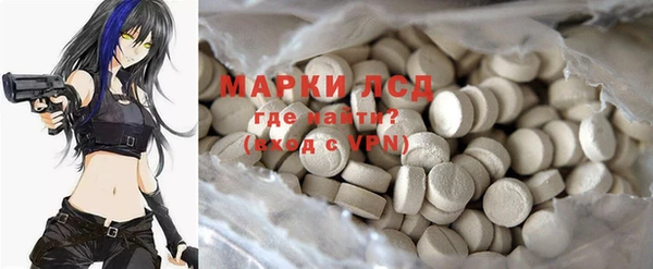 MDMA Premium VHQ Балахна