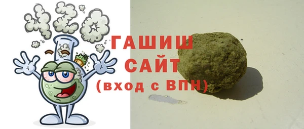 скорость mdpv Переславль-Залесский