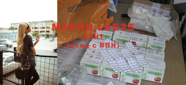 MDMA Premium VHQ Балахна