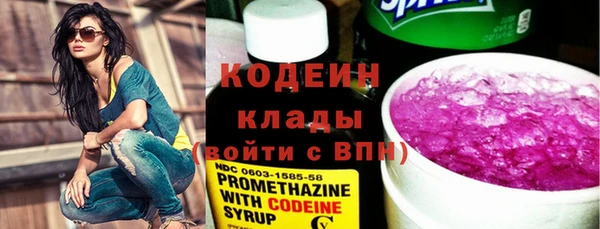 стаф Баксан
