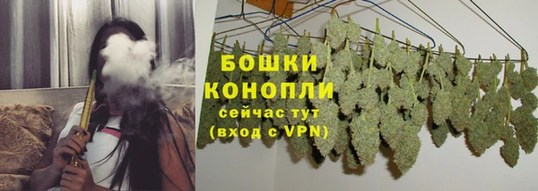 2c-b Балабаново