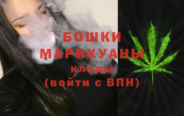 2c-b Балабаново