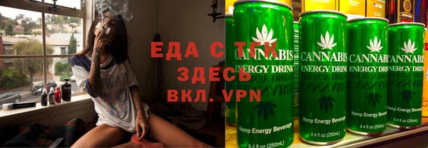 2c-b Балабаново