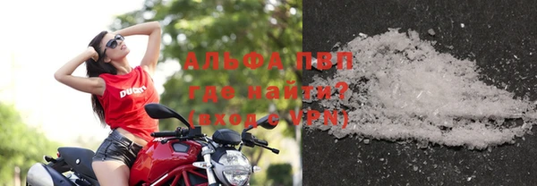 2c-b Балабаново