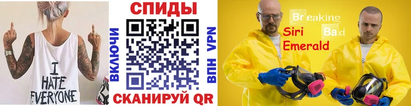Первитин Декстрометамфетамин 99.9% Гаджиево