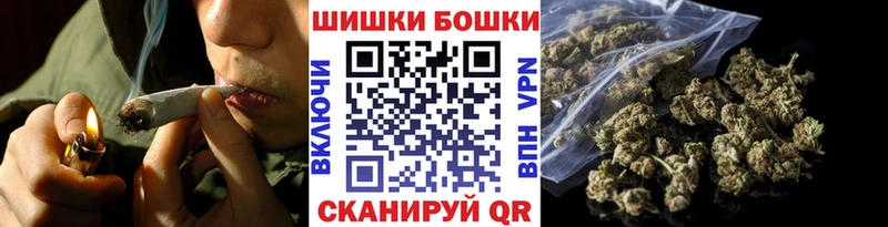 кракен как войти  Гаджиево  Марихуана MAZAR 
